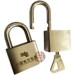 不锈钢挂锁户外防水防锈防盗南方电网锁头叶片通开通用钥匙不生锈