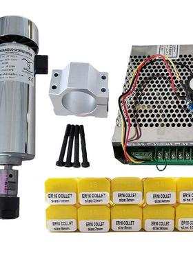 800W 风冷主轴110V直流 20000转 ER11 ER16 0.8KW高速雕刻机电机