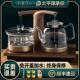 茶皇子全自动上水电热烧水壶泡茶专用茶台抽水一体茶桌快煮壶嵌入