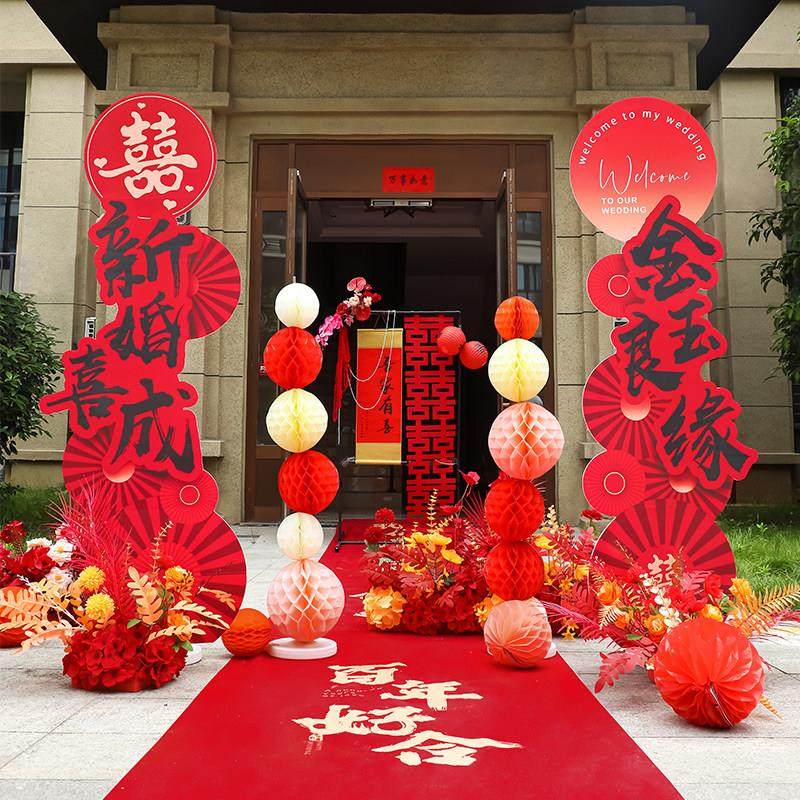 结婚kt板路引立柱婚礼庭院迎宾装饰农村门口室外场景布置婚庆拱门,节庆用品/礼品,路引,淘宝优惠券,粉丝福利购,淘宝优惠卷