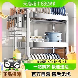 帅仕304不锈钢碗架厨房置物架多功能放碗筷碗盘沥水架碗碟收纳架