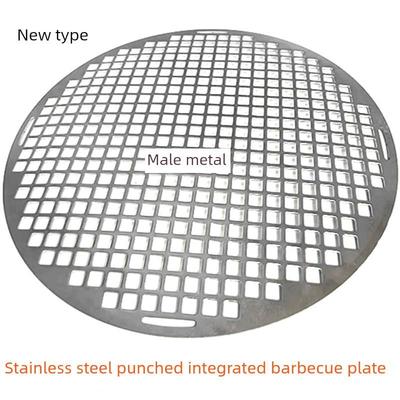304不锈钢冲压一体烧烤网格栅加厚不粘日、韩炭炉泥炉专用烧烤网