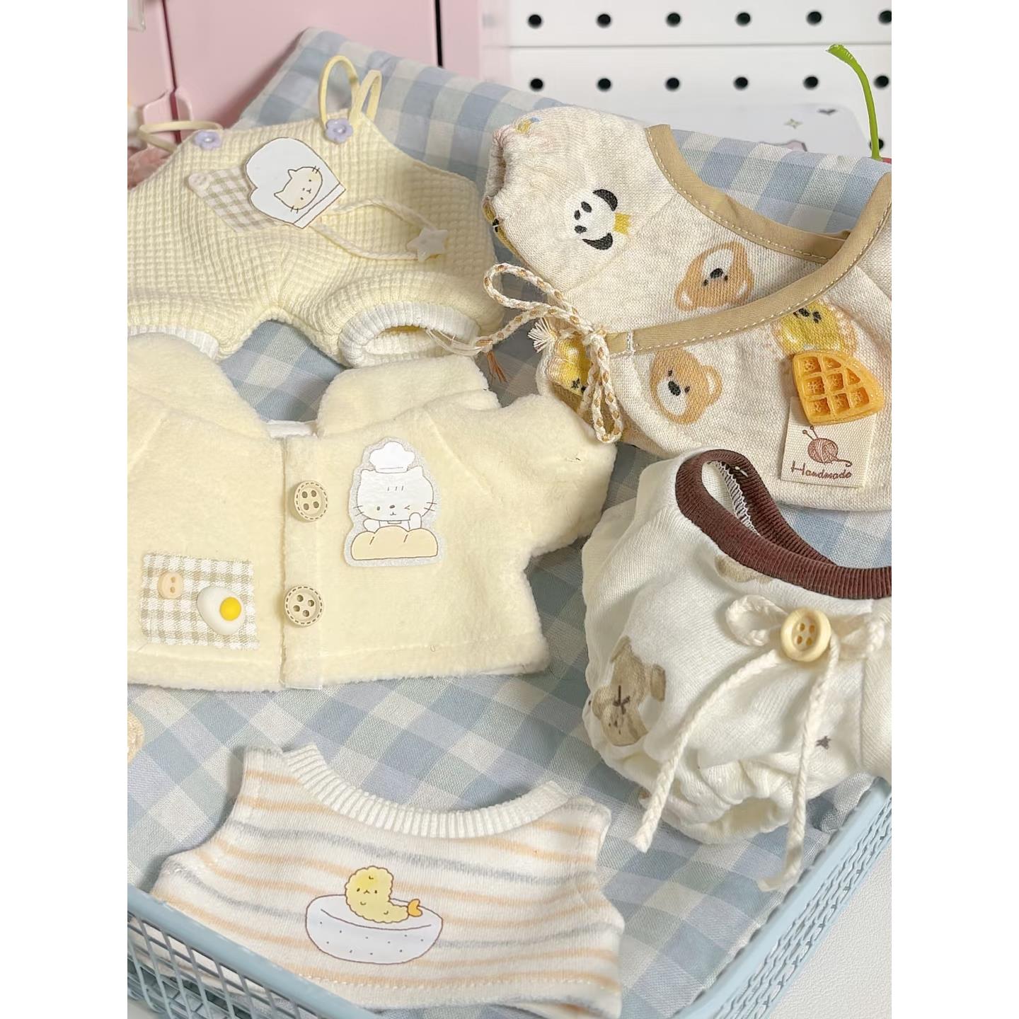 高颜值20cm棉花娃娃衣随心配玩偶公仔裙子裤子替换装男女无属性