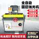 全自动圆管抛光机小型外圆磨光机不锈钢圆管抛光机圆棒打磨除锈机