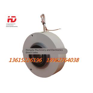 宏大新款ZX-YN(YH)系列超薄小型空心轴磁粉制动器离合器厂家直销