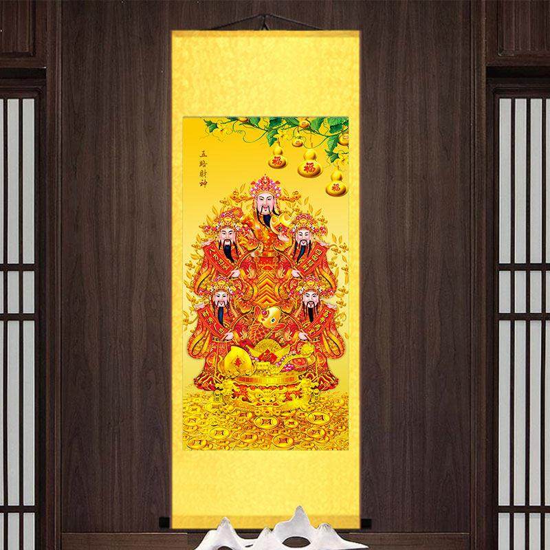 五路财神挂画黄金万两八方进宝招财画像玄关客厅文武神像卷轴壁画,家居饰品,国画,淘宝优惠券,粉丝福利购,淘宝优惠卷
