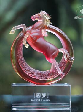 琉璃生肖马摆件客厅办公室装饰工艺品招财摆设商务礼品生日礼物