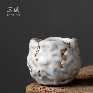 志野杯24K金开片茶杯手工陶瓷杯品茗杯主人杯个人杯功夫茶具 日式