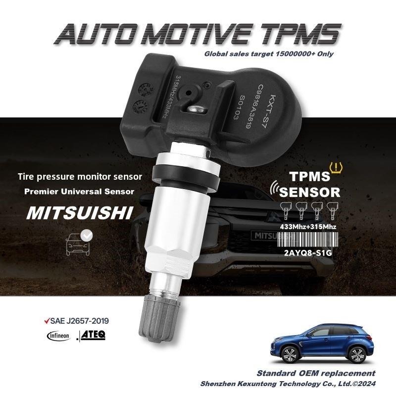 适用三菱欧蓝德胎压传感器翼神帕杰罗劲炫ASX奕歌监测自动匹配