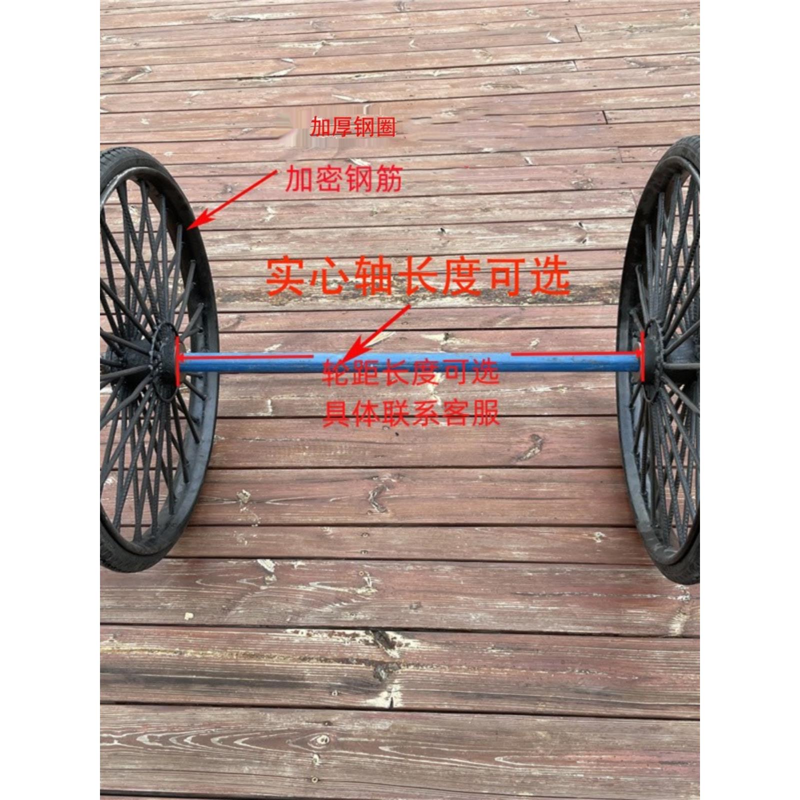 26×2 1/2钢筋实心轮翻斗车轮人力劳力车板车架子车充气胎内外胎