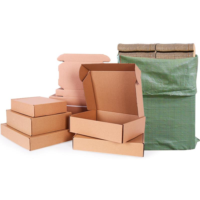 飞机箱袋装纸箱扁平小纸箱定制加厚超硬交付包装亲密包装快递盒