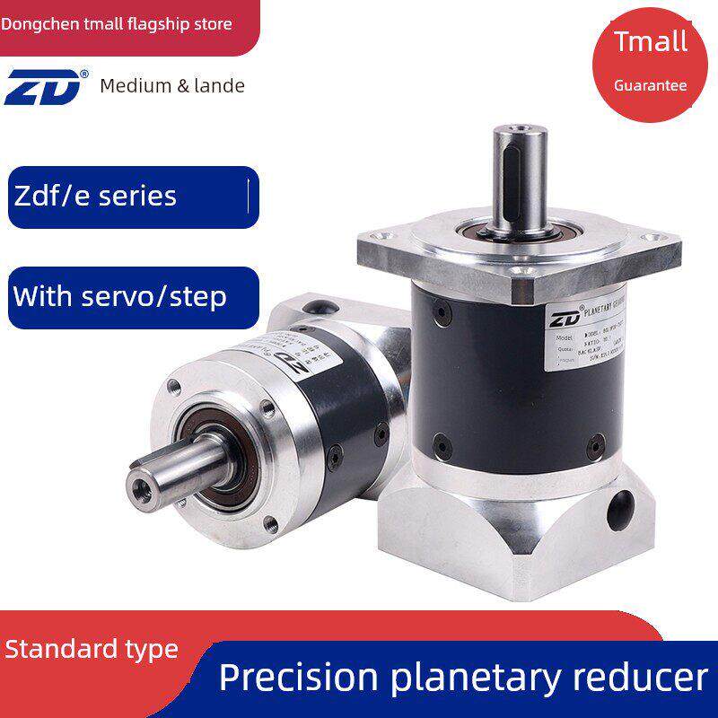 M精密大中型行星减速机Zdf60 40 Zde80 120变速箱适用于步进伺服