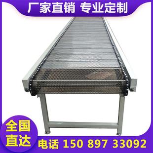 网带输送机耐高温输送带不锈钢网带流水线车间生产线铁氟龙传送带