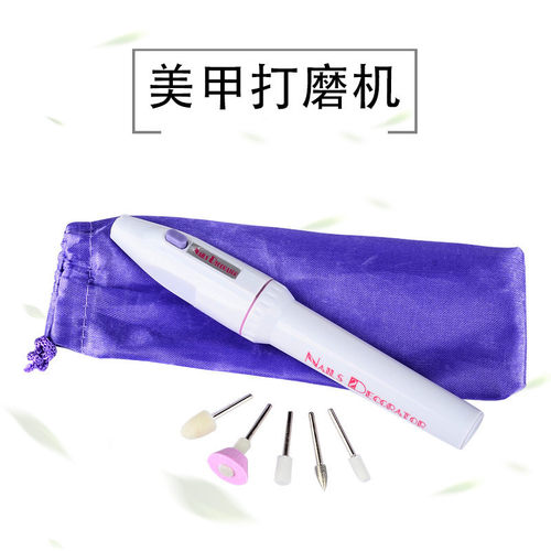 electric nail grinder drill machine polish nails decorator