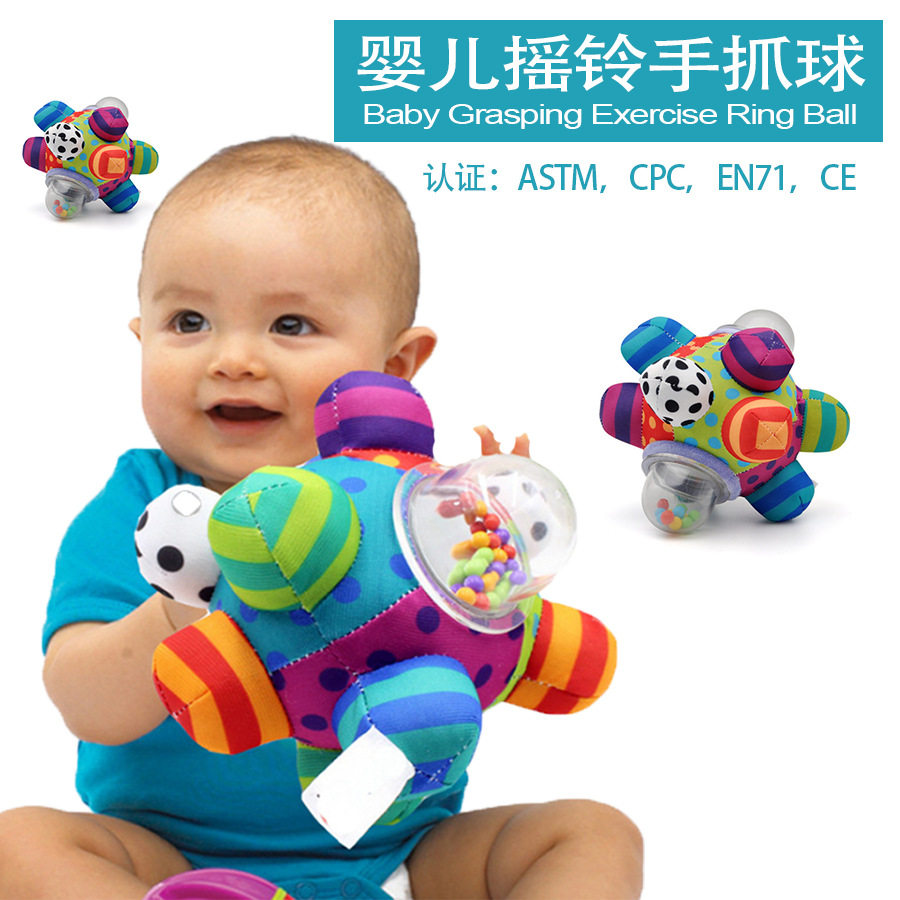 Bumpy Soft Toddlers Ball Hand Developmental Cloth Baby Sassy