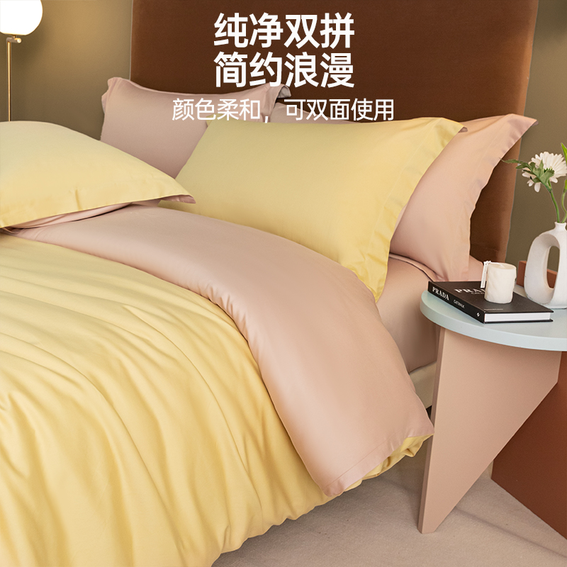 A类200支夏季纯棉被套单件100全棉1.8米单人被罩150x200x230被单