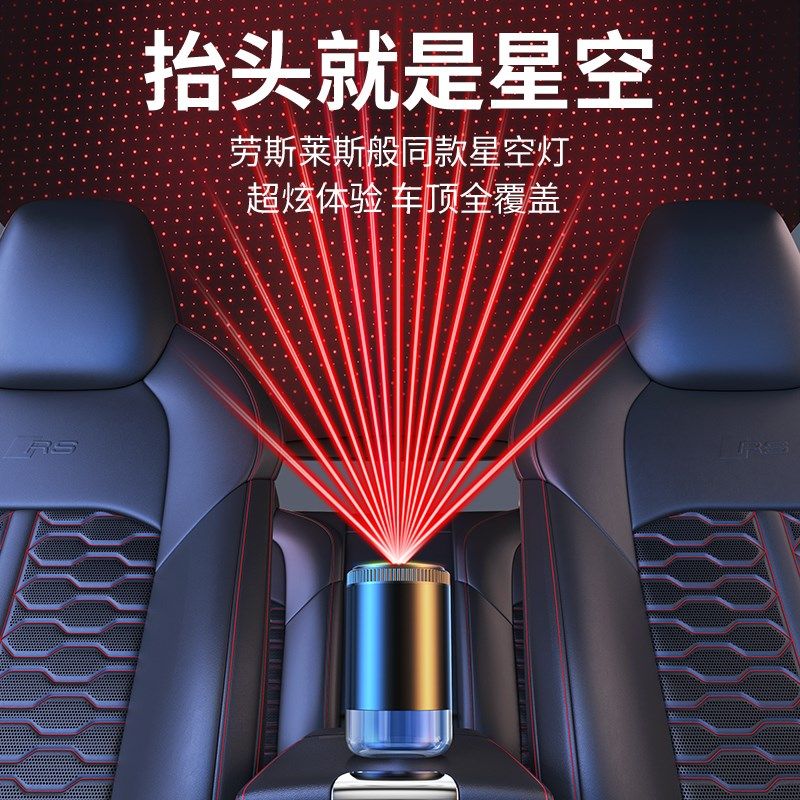 车载空气净化器新车内用消除异味除甲醛专用雾化加湿器智能香薰机