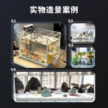 金晶五线超白鱼缸玻璃鱼缸客厅大小型定制定做水草溪流缸乌龟裸缸