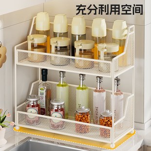 调料置物架厨房用品收纳架家用杯架台面多功能调味品分格储物架子
