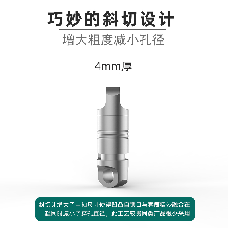 钛合金快拆式钥匙扣快拔锁匙扣子母扣汽车卡扣伸缩扣万向节推拉扣