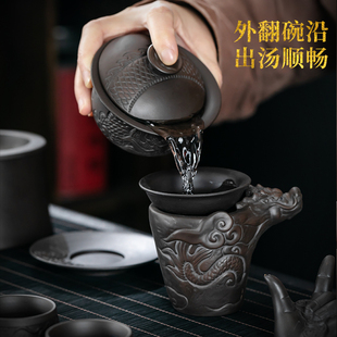 家用泡茶壶浮雕功夫茶道办公接待礼品喝茶杯 宜兴紫砂茶具套装