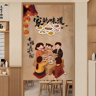 遮挡饭店厨房帘子装 门帘隔断帘店铺商用定制2024新款 饰遮挡半挂帘
