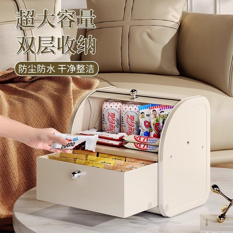 星优玄关柜桌面收纳盒大容量面包箱口罩杂物高颜值化妆品整理盒子