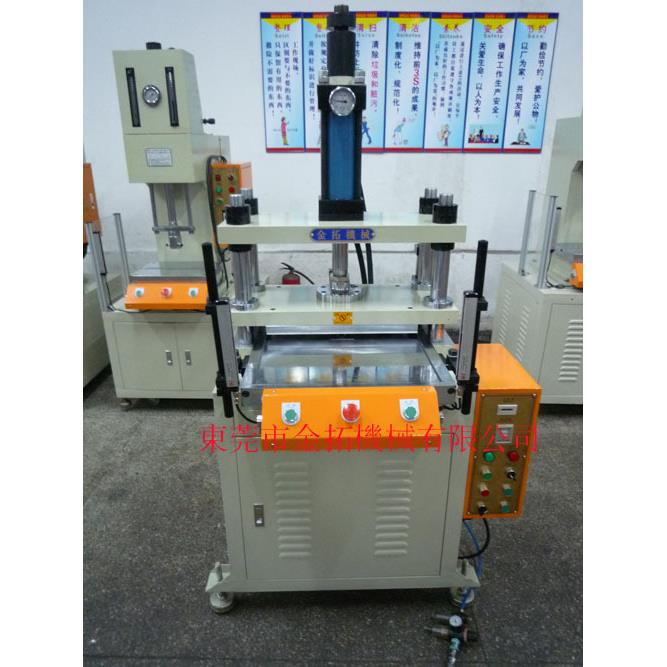 手机皮套压印钥匙皮套压印机皮具制品压印设备