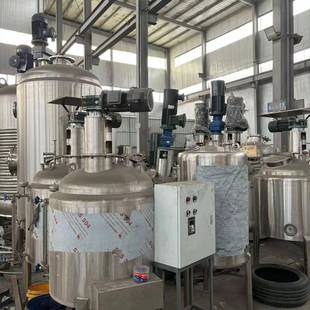 不锈钢搅拌罐化工反应釜大功率高剪切搅拌机乳化罐恒温发酵罐