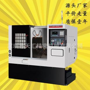 数控车床排刀机车床3646型号送货上门 深圳厂家现货销售全新卧式