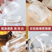 广口磨砂泡酒玻璃瓶泡人参药酒瓶密封罐5斤10斤30斤40斤泡菜坛子