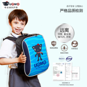 unme儿童书包男女童13年级女孩612岁轻便减负一年级小学生背包