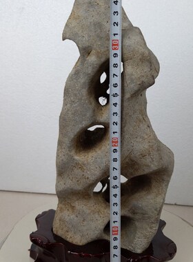 太湖石原石天然墨石灵璧石假山石客厅博古架摆件天下怪石