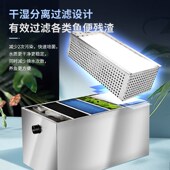 鱼池过滤器室外水池过滤系统大型鱼池水循环设备不锈钢过滤装 置箱