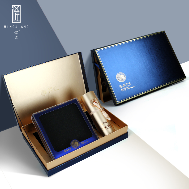 海参包装盒1斤20只小瓶定制金卡海参礼品盒空盒淡干海参礼盒