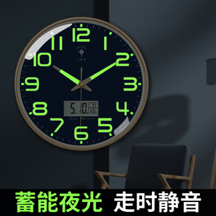 北极星夜光钟表客厅挂钟家用壁钟卧室时钟创意挂表日历石英钟