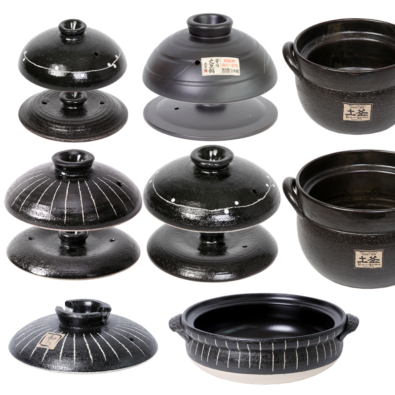 霁风家进口茶壶杯盖茶漏滤网万古烧原装土锅配件盖子锅身外盖