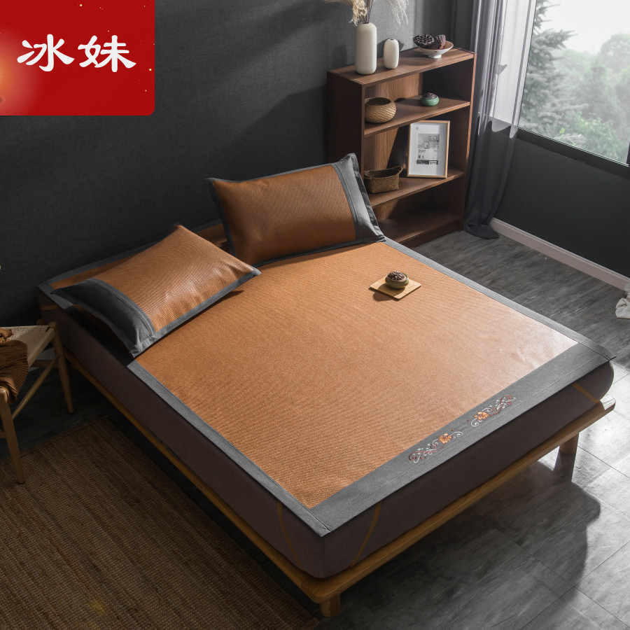 冰妹面冰藤席子可折叠凉席1.5米1.8m床人加厚夏季冰丝软席子
