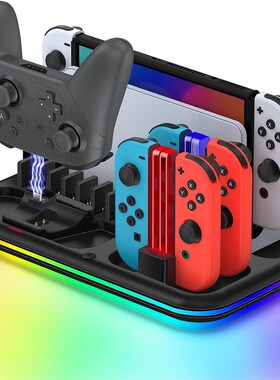 wi发光散热底座joon手充电座游戏桌面底座