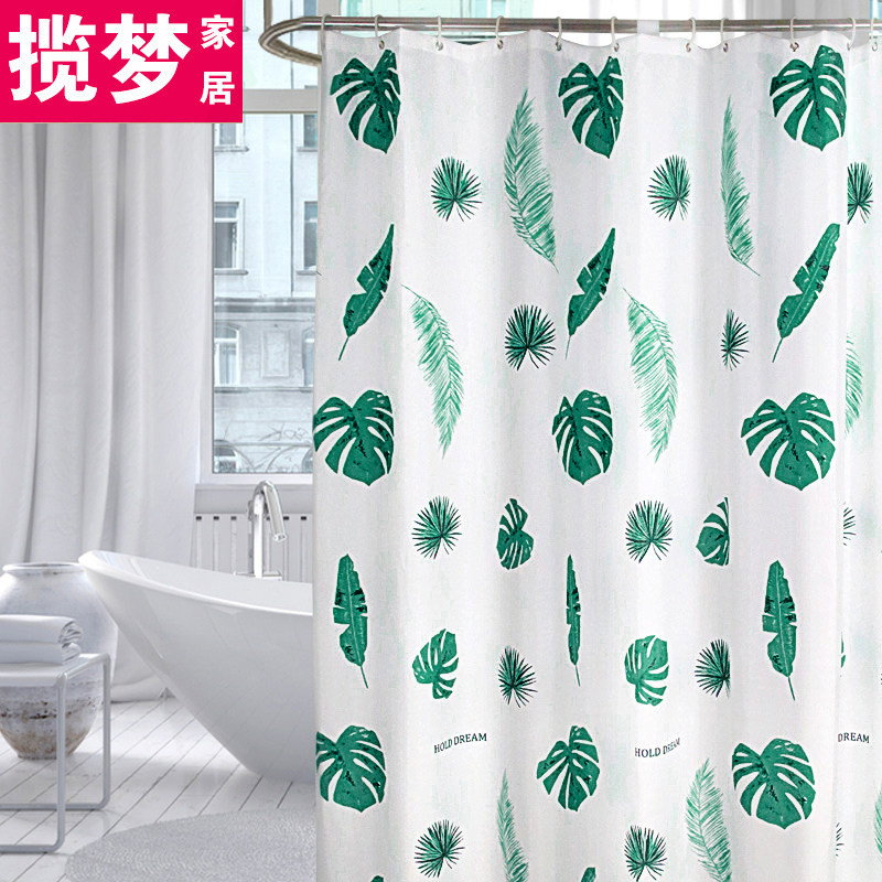 揽梦蕉叶免打孔装涤纶布浴帘防水防霉加厚帘布卫生间浴室隔断帘,家庭/个人清洁工具,浴帘,淘宝优惠券,粉丝福利购,淘宝优惠卷