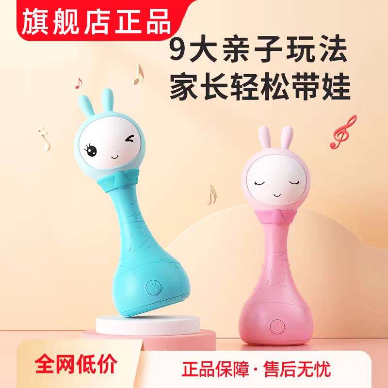 火火兔口算训练机数学计算学习机1-3年级加减乘除心算智能练习机