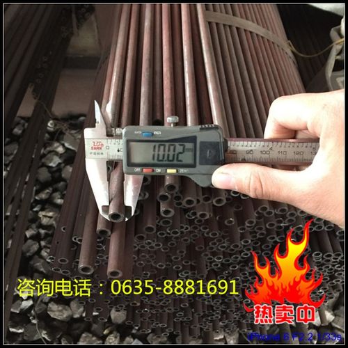2号大小口径无缝焊接精密碳钢管    8mm空心圆管铁管切