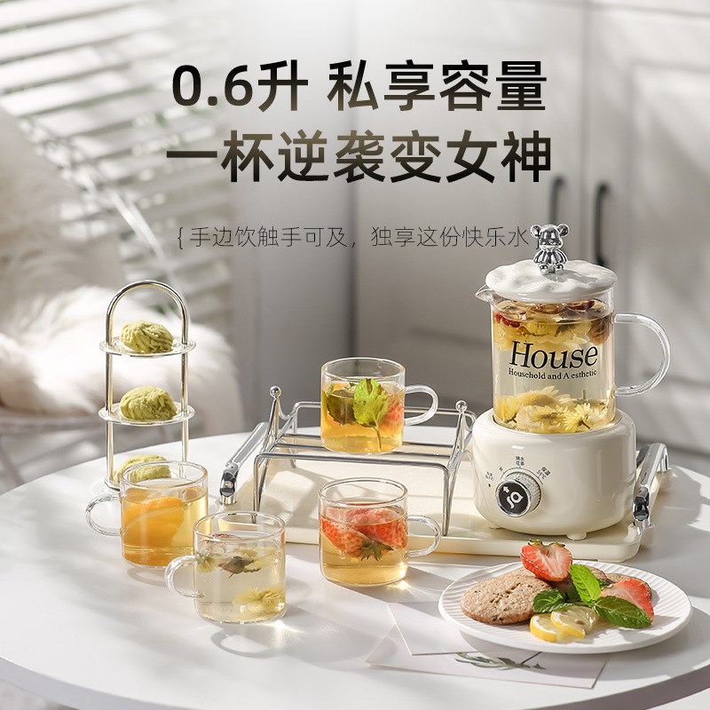 养生壶套装办公室烧水壶玻璃迷你电炖杯多功能煮茶器烧水壶