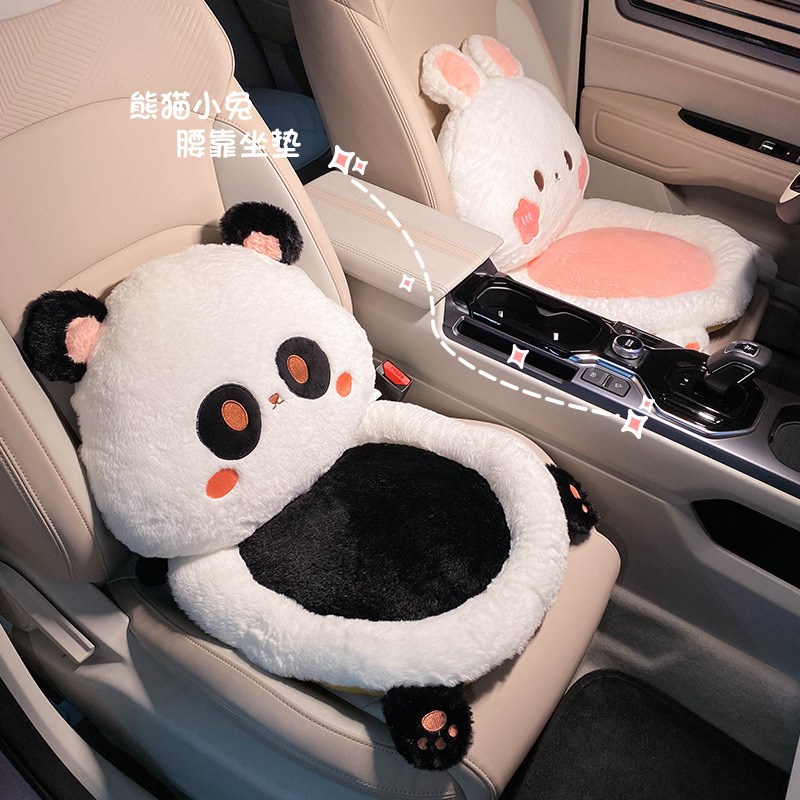 汽车坐垫冬季毛绒车载座套可爱卡通头枕可爱熊猫抱枕靠枕车内装饰