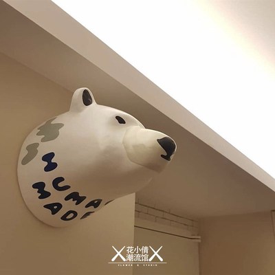 humanmade北极熊头挂墙装饰个性创意家居饰品软装壁挂可爱摆件