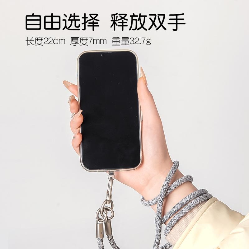 夏天手机携带神器7lMM加粗手机挂绳斜挎绳涤纶手腕绳带不锈钢手机