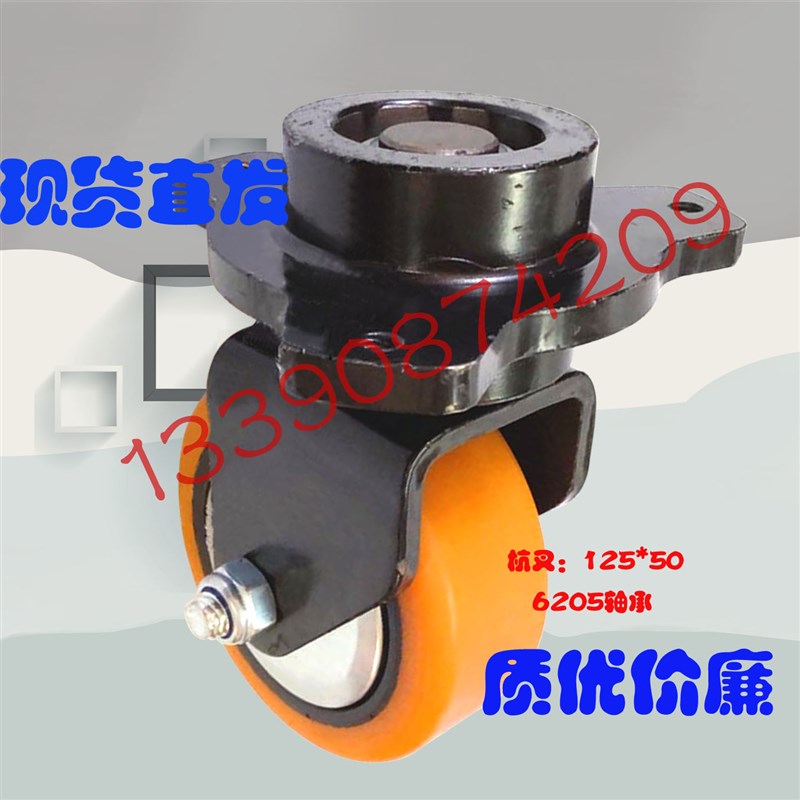 杭叉电动托盘搬运车辅助平衡轮支架总成CBD2CBD3万向轮1*