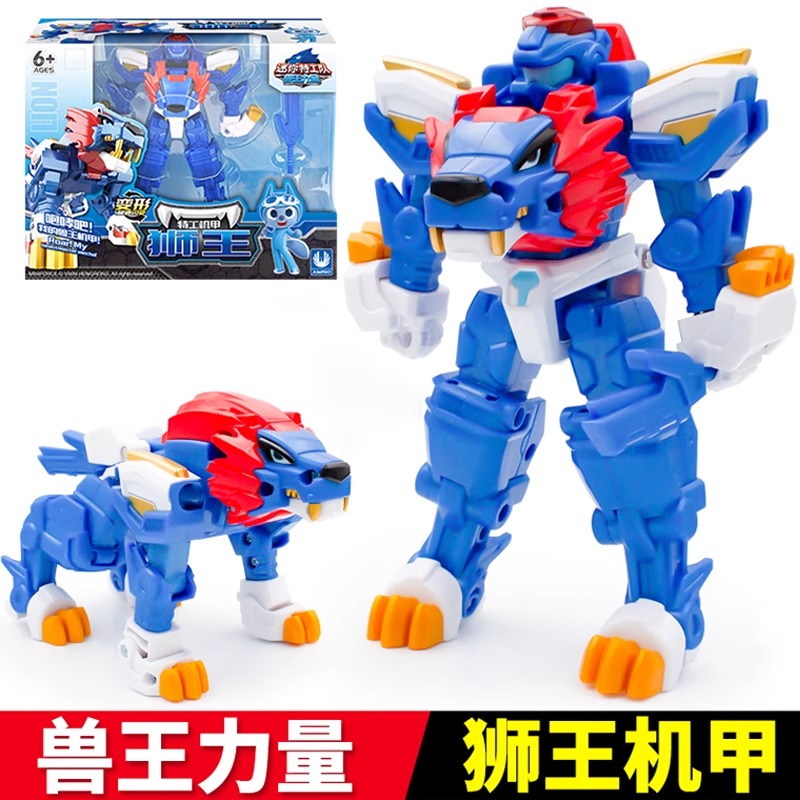 迷你特工队超级恐龙力量变形狮王机甲机器人合体金刚儿童男孩
