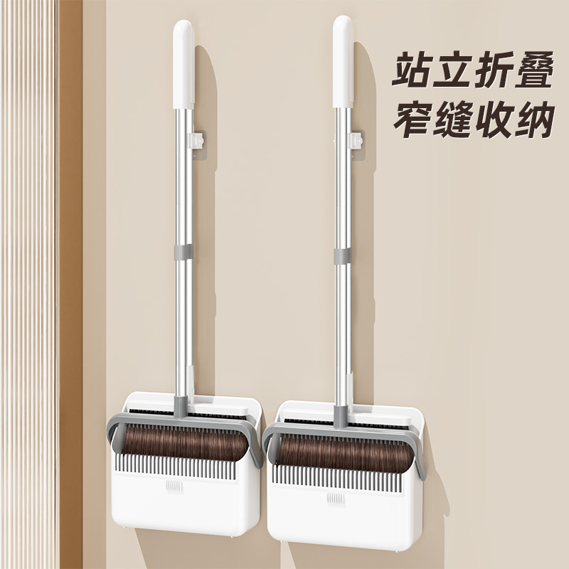 折叠扫把2023新款套装簸箕组合家用不粘头发扫地扫帚垃圾铲可壁挂