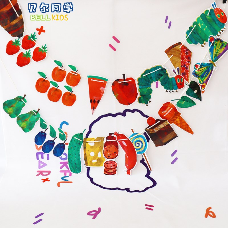 好饿的毛毛虫绘本故事彩旗拉旗装饰幼儿园环创吊饰教室布置串旗